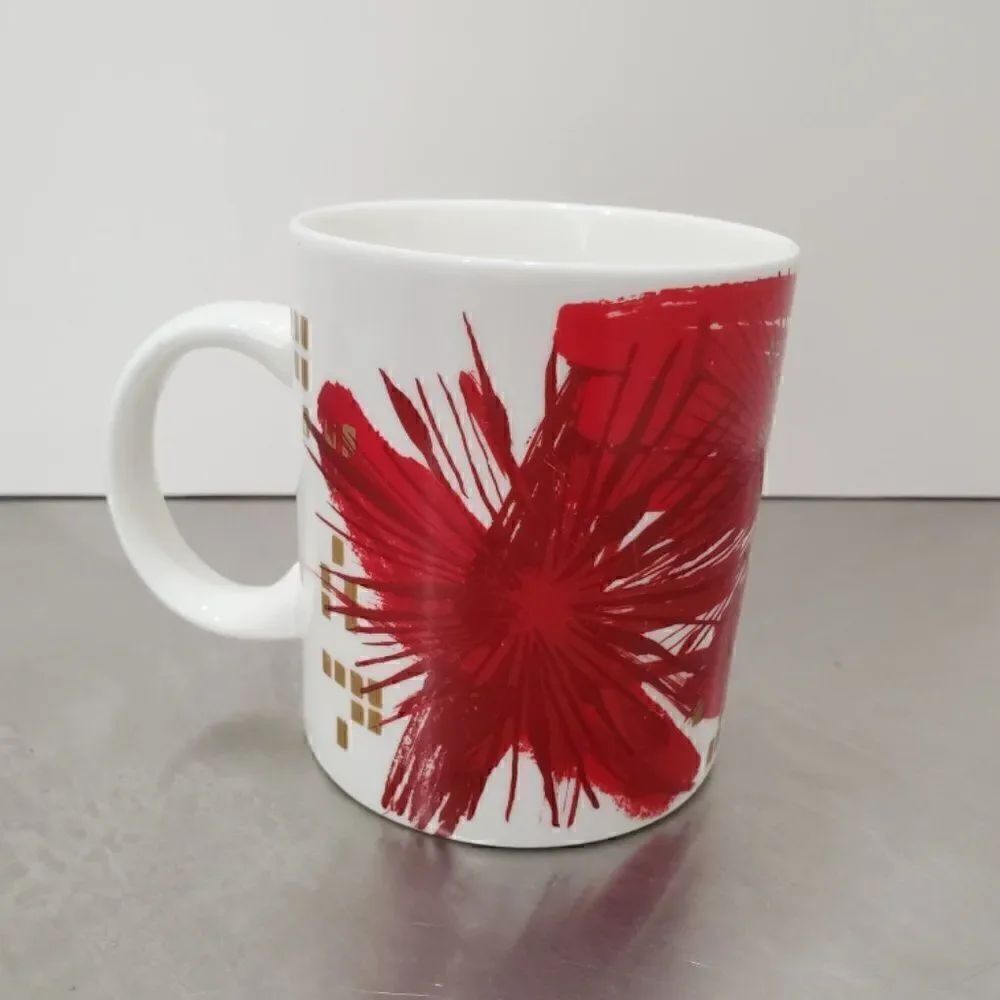 Starbucks 2014 Coffee Mug Abstract Red Starburst